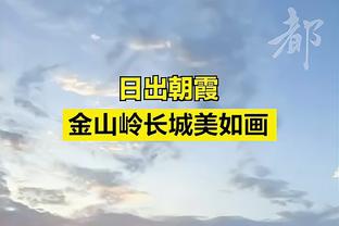 英超第一！今年被射门次数：曼联197次英超第一，西汉姆192次第二